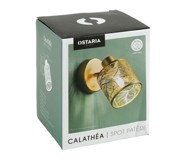 Ostaria Σποτ Φωτιστικό Μεταλλικό Χρυσό Calathea Με Ντουί E14 40w 22...