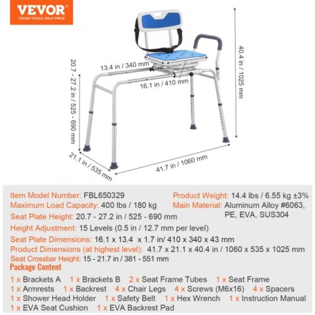 VEVOR Περιστρεφόμενος Καρέκλα Ντους με Αντοχή 400 Κιλά YDSYGZYTLSLKWI7XNV0