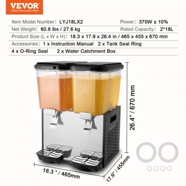 VEVOR  Εμπορικός Διανομέας Ποτών 18L x 2 Δεξαμενές Κρύου Χυμού SYYLJJBSJXS172LLCV2