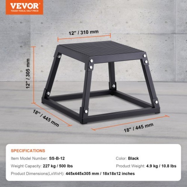 VEVOR  Πλειομετρικό Κουτί 12, Αντιολισθητικό, Μαύρο  TXTD12YCGTHSPEBZRV0