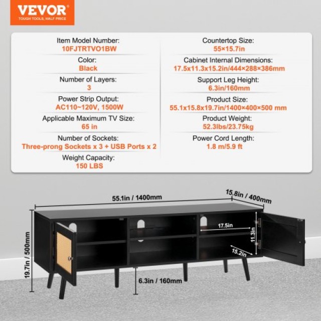 Ρατάν Έπιπλο TV VEVOR για 65 με Ενσωματωμένη Πρίζα Μαύρο  TBDSJ55YC...