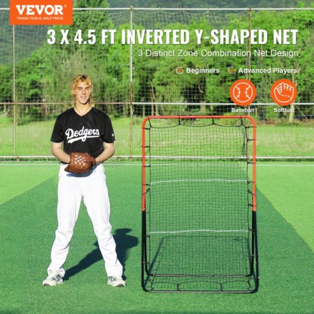 VEVOR Δίχτυ Επιστροφής Μπέιζμπολ & Σόφτμπολ 3x4.5 ft 3-σε-1 Προπονη...