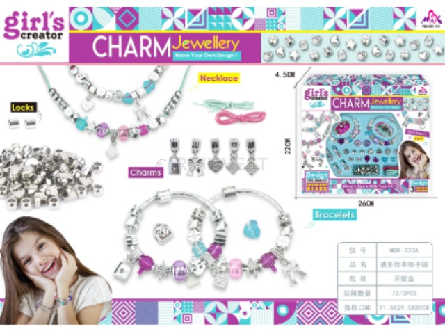 Παιδικό Σετ Κατασκευής Βραχιολιών με Charms 5908222241841 SPM