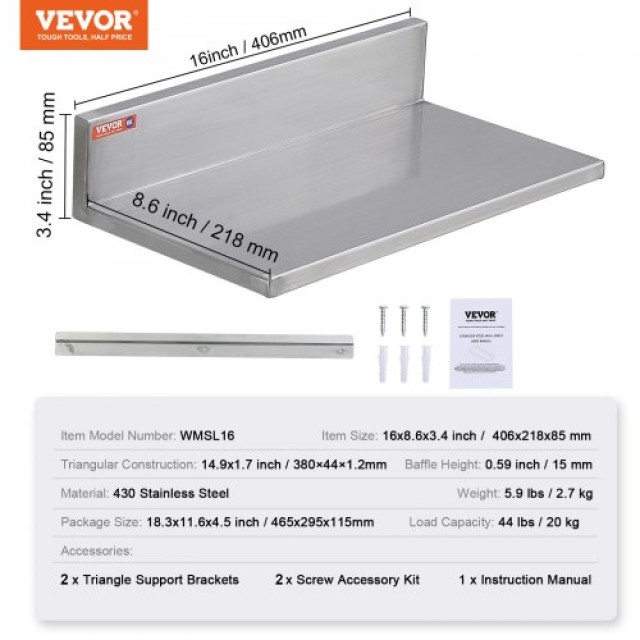 VEVOR  Ράφι Ανοξείδωτο 8.6 x 16 με Πλάτη, 44 lbs, Επιτοίχιο για Επαγγελματική Χρήση BGSCTTLL86162MWQSV0
