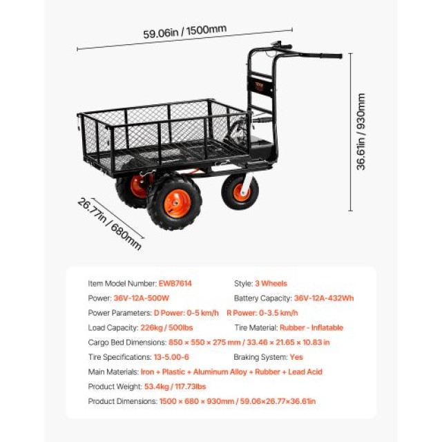VEVOR Ηλεκτρικό Καρότσι 500lbs 36V 432W SLDDGZTCQSDCKA1F1V2