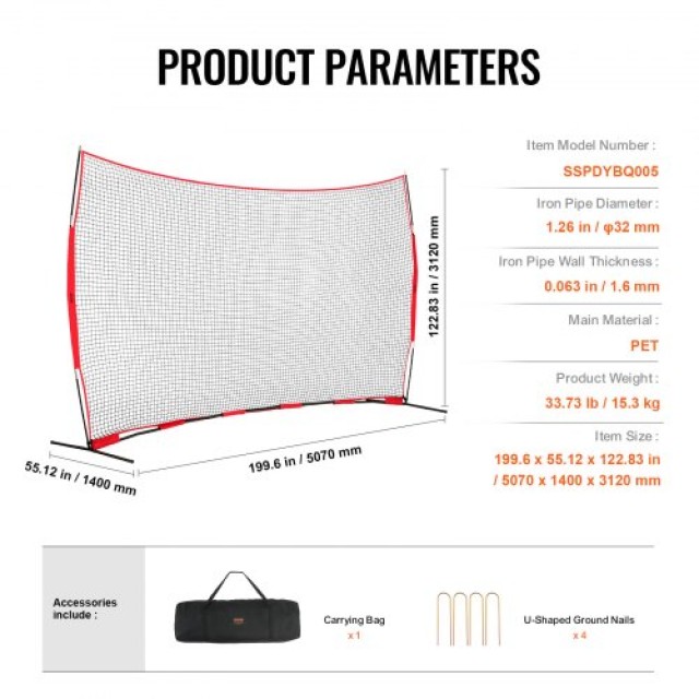 Δίχτυ Αποτροπής VEVOR 16x10 ft, Φορητό Προστατευτικό για Αθλήματα, με Τσάντα Μεταφοράς  DQW1610YC000DU462V0