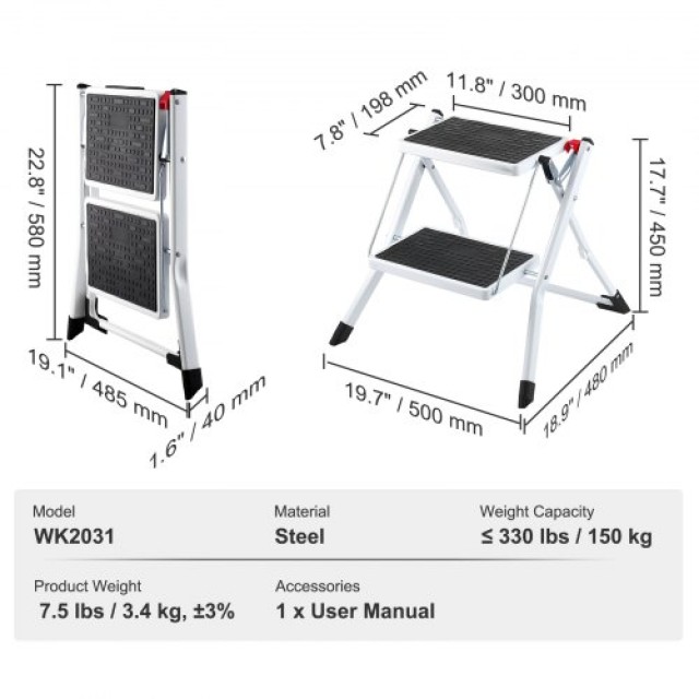 VEVOR  Σκάλα 2 Σκαλιών 150kg, Πτυσσόμενο Σκαμνί με Αντιολισθητικό Πέλμα, Πολυχρηστική για Σπίτι, Κουζίνα, Γραφείο, RVs JYTDGKZDLB00QE3JSV0