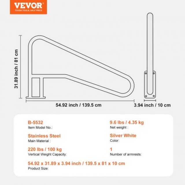 VEVOR  Σιδερένια Χειρολαβή Πισίνας 55x32 εκ. με Βάση για Σπα BXGYCFSDDB554Q8KLV0