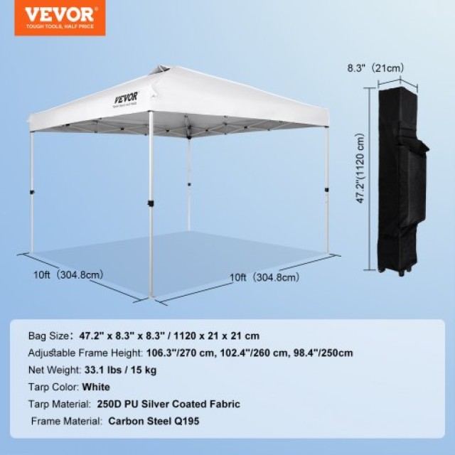 VEVOR  Τέντα Πάρτι 10x10 ft με Φορητή Τσάντα για Κάμπινγκ Λευκή DCSTPB10X10FT24D7V0