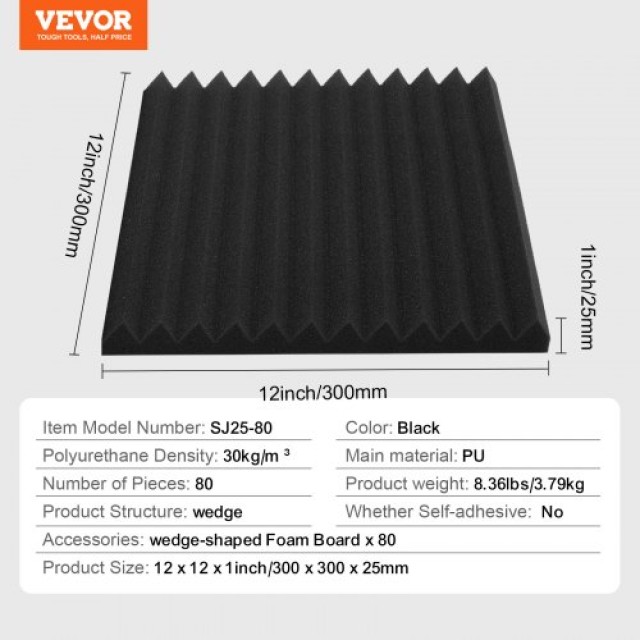 VEVOR  80 Ακουστικά Πάνελ 30x30x2.5 εκ. για Στούντιο Τοίχο & Οροφή FZZSPMBHS80P6DGDIV0