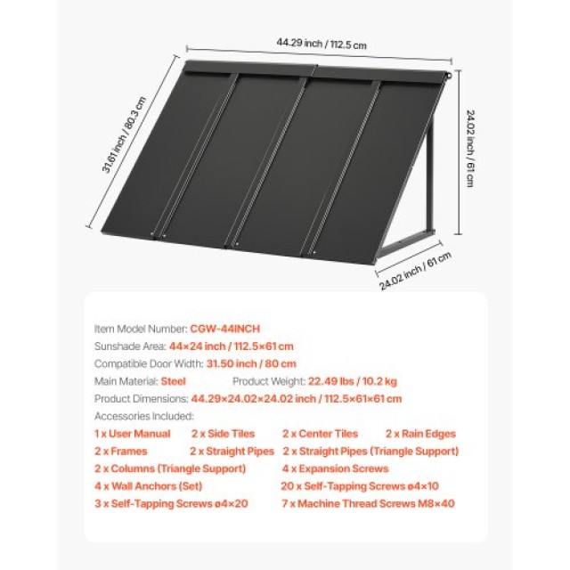 VEVOR Τέντα Παραθύρου Πόρτας 44x24 in Εξωτερική Αίθριο Ατσάλινη Τέν...