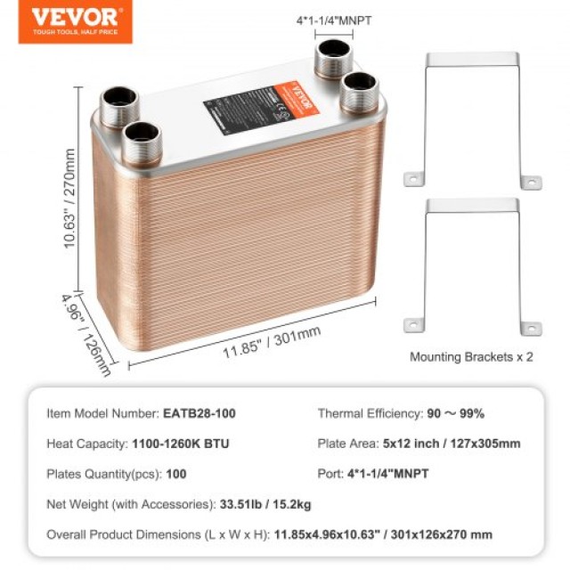 VEVOR Εναλλάκτης Θερμότητας 100 Πλακών 4*1-1/4 MNPT 5x12 Ανοξείδωτο 316L  QHBSHRQ51210IH0Z3V0