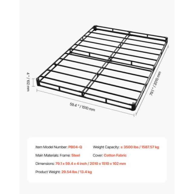 VEVOR Κρεβάτι Queen Size με Ύφασμα 79.1 x 59.4 x 4 ίντσες XXDHNWK79595HSICA001V0