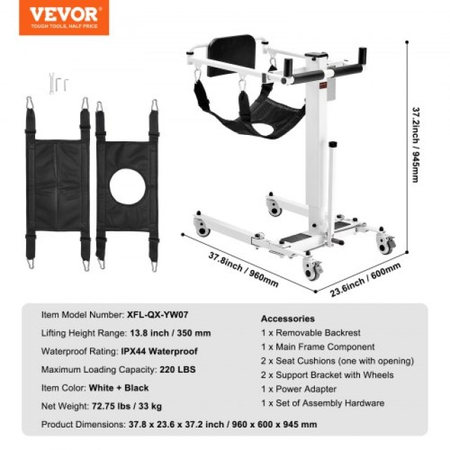 Ηλεκτρική Καρέκλα Μεταφοράς Ασθενών VEVOR 100kg  BRZYYGDKDDJDTRQ40V2