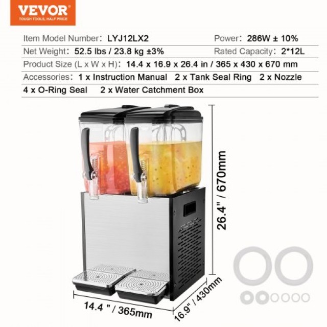 VEVOR  Εμπορικός Διανομέας Ποτών 2x12L για Κρύο Χυμό/Ποτό SYYLJJBSJXS1NR5MHV2
