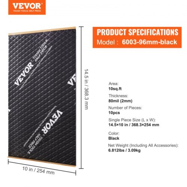 VEVOR Ηχομονωτικό Αυτοκινήτου 80 mil 0.9τ.μ.  GYDPZLBDJXJ13Z292V0