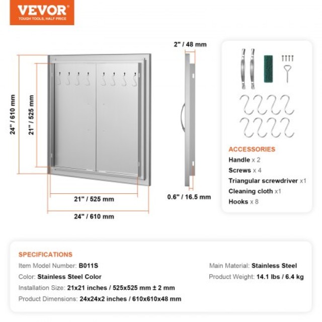 Πόρτα BBQ VEVOR 610x610mm Ανοξείδωτη Διπλή για Εξωτερική Κουζίνα  S...