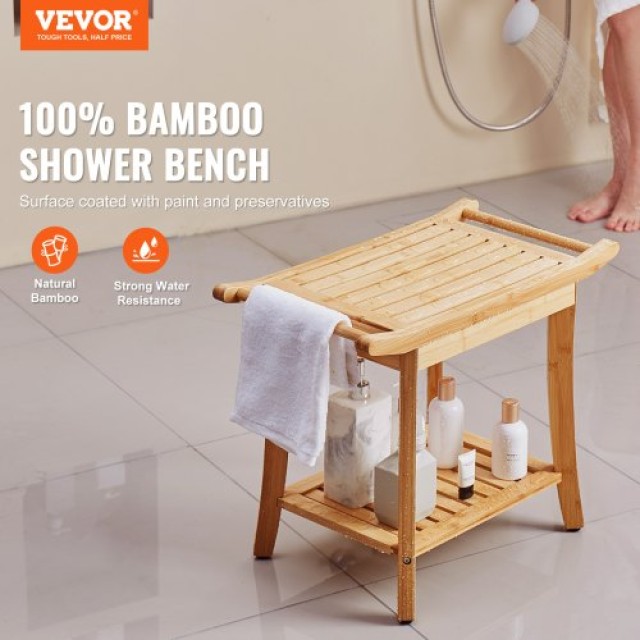Πάγκος Ντους Μπαμπού VEVOR 24x13.8x18.9 ιν. Καρέκλα Μπάνιου  ZYSCWD...