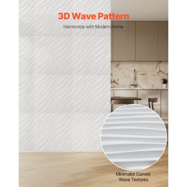 VEVOR Πάνελ Τοίχου 3D 12-Τεμαχίων 50x50cm PVC 32τ.π. Κυματιστό Ματ Λευκό PVC3DQBXDYSJMJDM0V0
