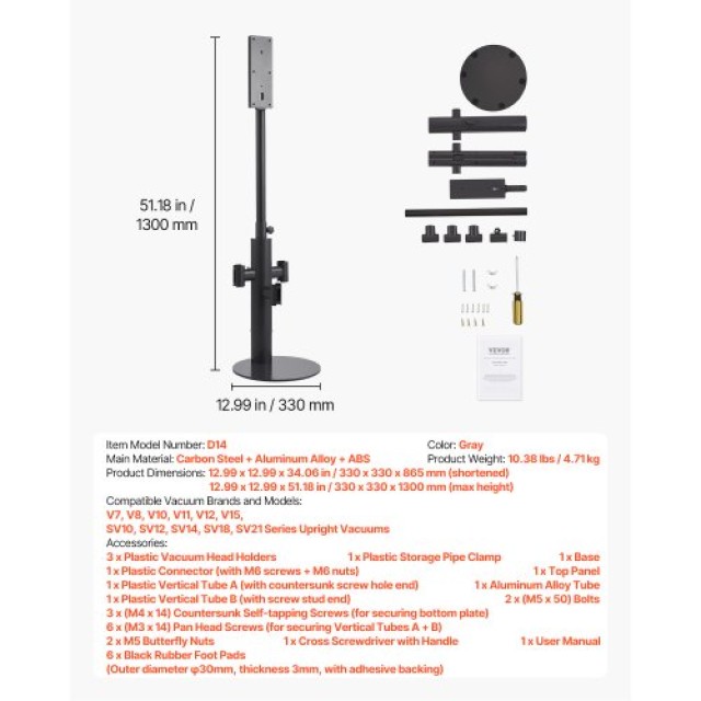 VEVOR Βάση Στήριξης Σκούπας Dyson με 3 Κλιπ XCQZJDSKSSZGDRMG5V0