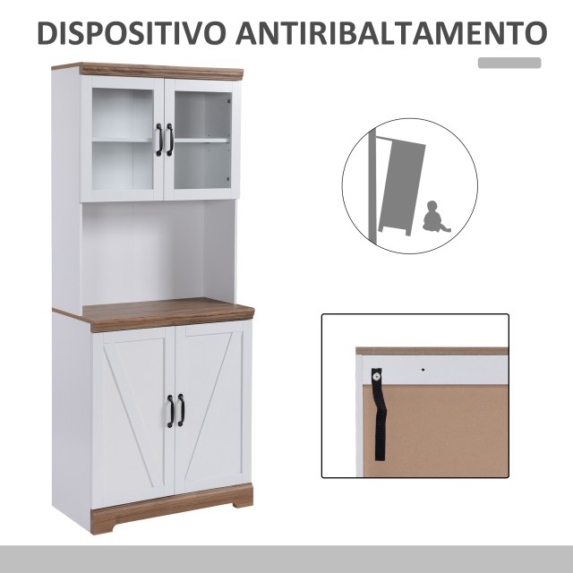 HOMCOM MDF Kitchen Island με 2 πόρτες επάνω και κάτω ντουλάπι και πάγκο εργασίας, 80x39,5x176 cm 835-394