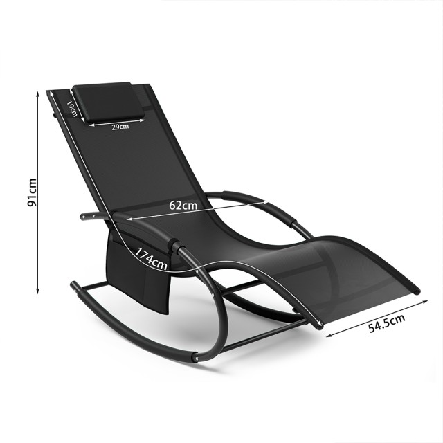 Κουνιστή Ξαπλώστρα Βαρύτητας Κήπου 160 x 65 x 90 cm Μαύρο 02842273 BAKAJI