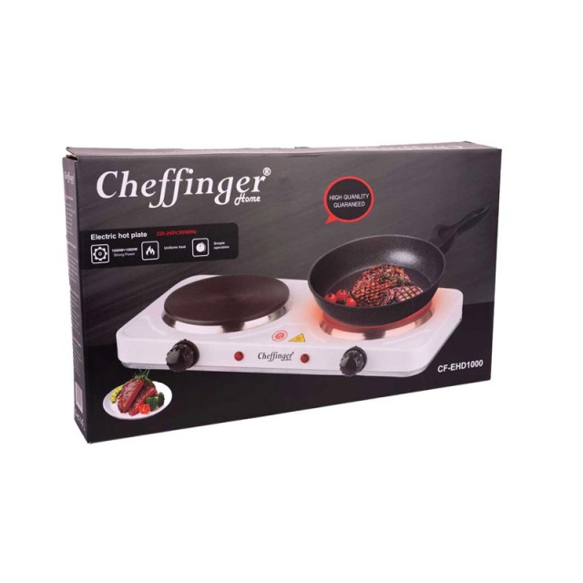 Διπλή Ηλεκτρική Εμαγιέ Εστία 1000 W Cheffinger CF-EHD1000