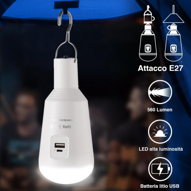 BAKAJI  Λάμπα με Μπαταρία USB E27 Φως Led Λάμπα Έκτακτης Ανάγκης Κατασκήνωσης με Powerbank  02833491