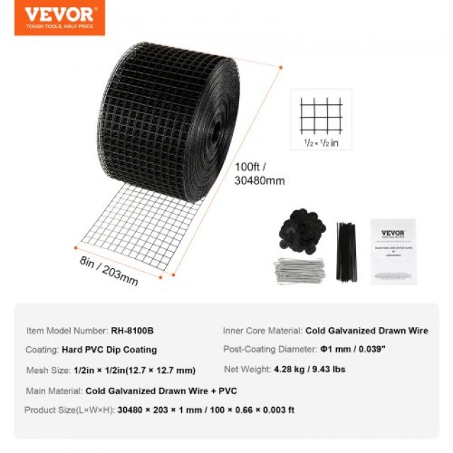 VEVOR Προστατευτικό Πλέγμα Ηλιακών Πάνελ 8x100ft με 100 Συνδέσμους Αλουμινίου  TYNDCBBHWTZ8P9JXNV0