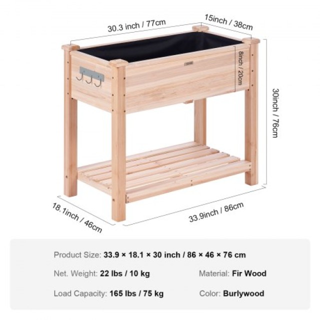 VEVOR Ξύλινη Υπερυψωμένη Γλάστρα 86x46x76cm για Λουλούδια, Λαχανικά...