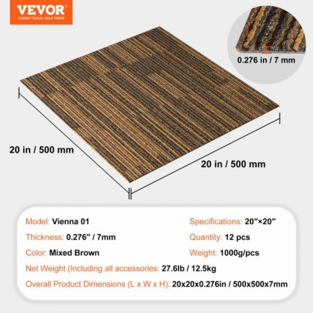 Πλακάκια Χαλιού VEVOR 20x20 με Ενσωματωμένη Επένδυση (12 τεμ., Καφέ)  KCXFKDT2020YPI6HYV0