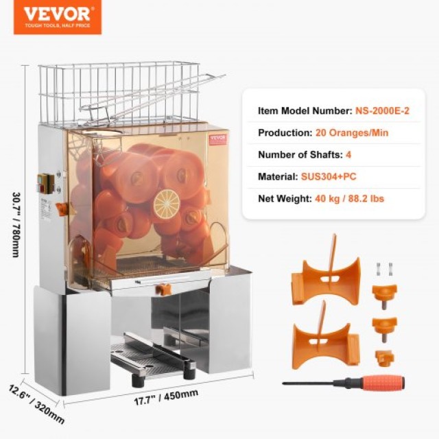 Επαγγελματικός Στίφτης Πορτοκαλιών VEVOR 120W με Φίλτρο  TSZDJLCZJBZDVGFHDV2