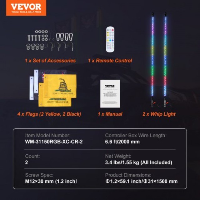 VEVOR LED Σπιράλ Φώτα 1.5M RGB με Τηλεχειριστήριο για ATV/UTV  CRKJPPTDZ5YCJCVCMV9