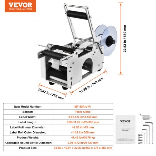 VEVOR  Ημιαυτόματη Μηχανή Επισήμανσης Φιαλών, 20-50 τεμ/λεπτό, Ηλεκτρικός Εφαρμοστής Ετικετών για Στρογγυλές Φιάλες (με Ράβδο Πίεσης) DDYPTBJBXGBSXE1TGV2