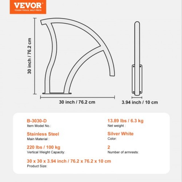 VEVOR  Διπλή Χειρολαβή Πισίνας 30x30in Ανοξείδωτη με Βάση για Σπα BXGYCFSDDB30FQ827V0