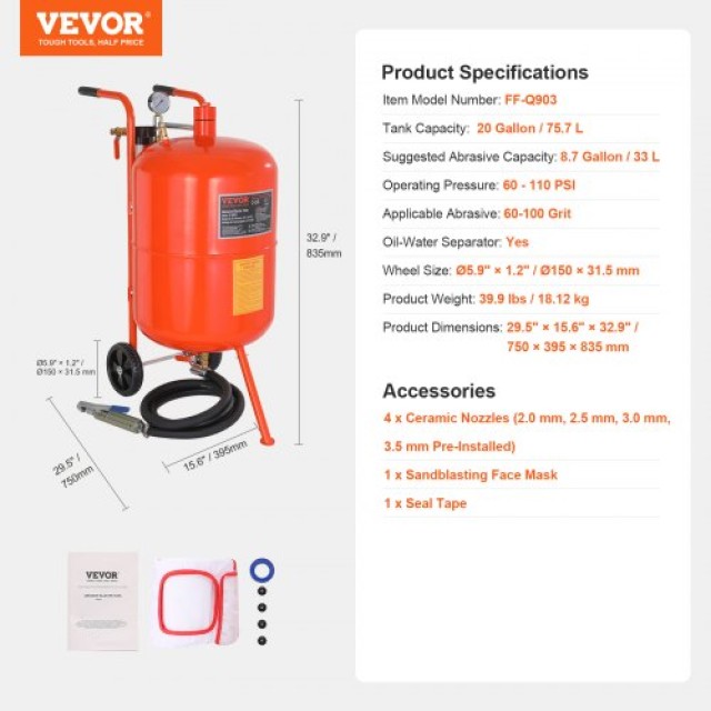 VEVOR Αμμοβολή 20 Γαλόνια 60-110 PSI με 4 Ακροφύσια  PSG20JL6125PUW...