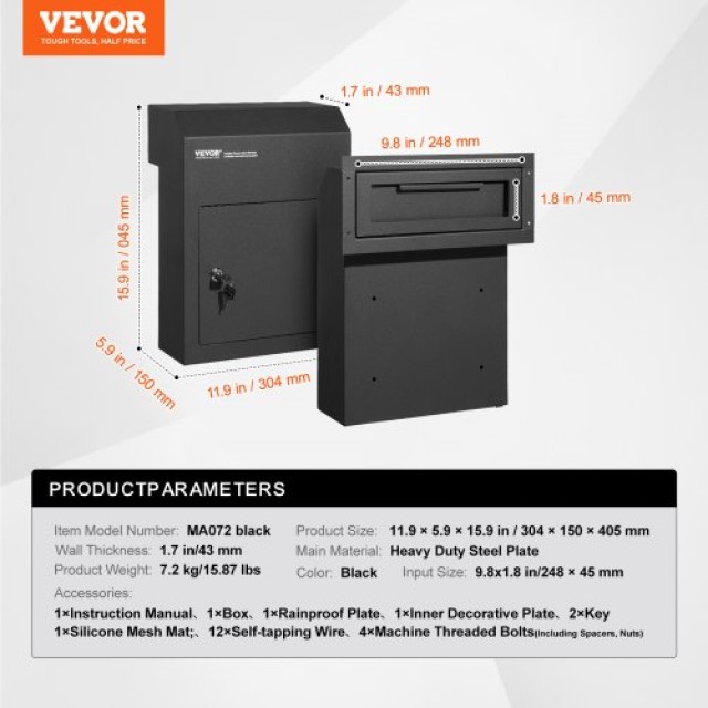 VEVOR Κουτί Ρίψης Κλειδιών 12x6x16 με Κλειδαριά Μαύρο  CQXBX12616INYUG59V0
