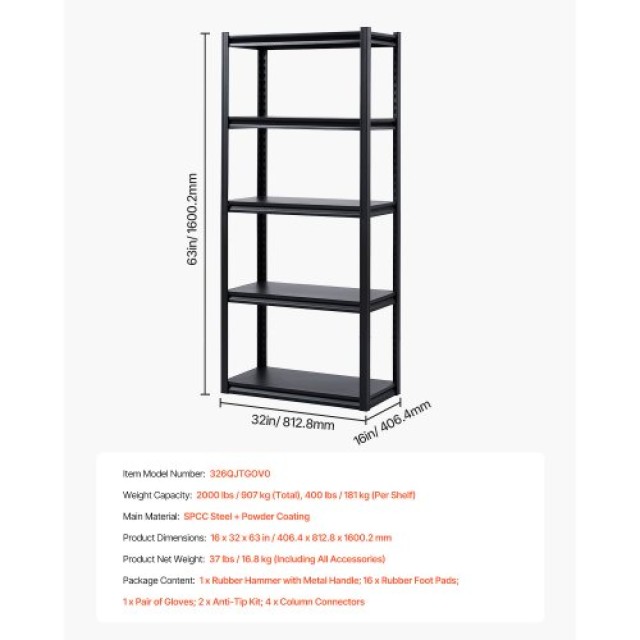 VEVOR Ράφια Αποθήκευσης 5 Επιπέδων 16 Β x 32 Π x 63 Υ για Γκαράζ JSBSXHJ16326QJTGOV0