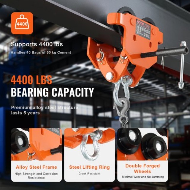 Χειροκίνητο Τρόλεϊ VEVOR 2 Τόνων για I-Beam  JDSSTXC2T3756SX19V0