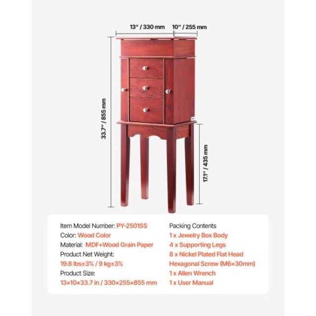 VEVOR Ξύλινη Κοσμηματοθήκη με Καθρέφτη και Συρτάρια LSSSH7000080XNM...