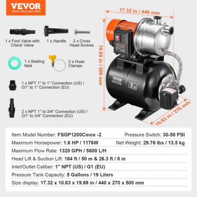 VEVOR  Αντλία Επιφανείας 1.6HP με Δοχείο Πίεσης 1320GPH Αντλία Ενίσ...