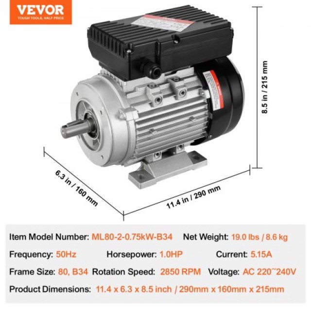 Ηλεκτροκινητήρας VEVOR 0.75KW 2850RPM 220~240V  TYJLIECDJ3452ORHPV7
