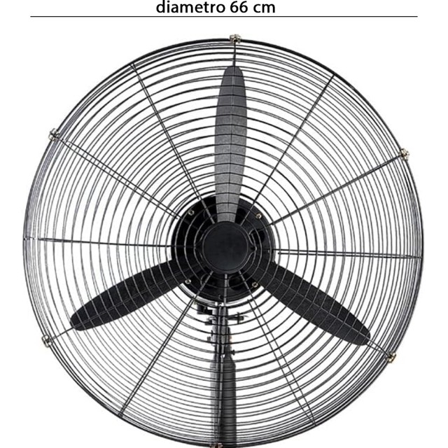 BAKAJI  Βιομηχανικός Ανεμιστήρας Τοίχου Ισχύς 200 W Διάμετρος 66 cm σε Μαύρο Ατσάλι  02841383
