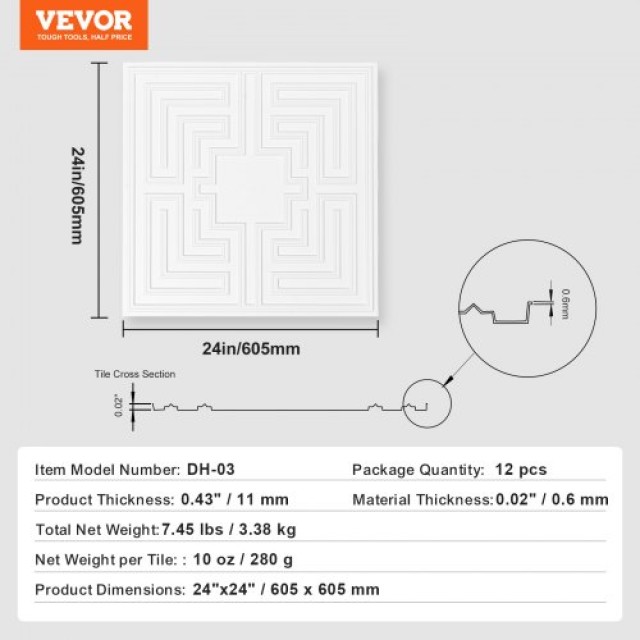 Σετ 12 Λευκών Πλακιδίων Οροφής VEVOR 24x24 εκ από PVC με Σχέδιο Echo - Εύκολη Εγκατάσταση  THBZPVCB12J29DDRKV0