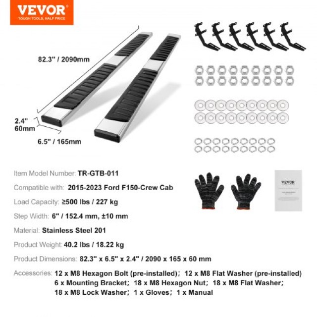 Σκαλοπάτια VEVOR 6 για Ford F150/F-250/F-350 Crew Cab, 2015-2023, 500LBS, 2 τεμ.  KCTJBZDS2015LCNPKV0