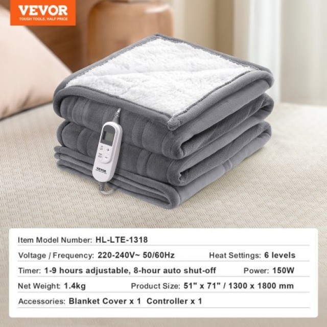 VEVOR  Ηλεκτρική Κουβέρτα 130 x 180 cm Μαλακό Φλις Δώρο για Γιαγιά DRTG130180CM9RR9IV2