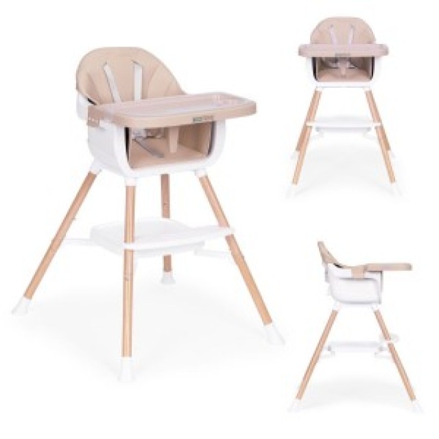 ECOTOYS Παιδικό καθισματάκι φαγητού 2 σε 1, μπεζ HC508-Beige