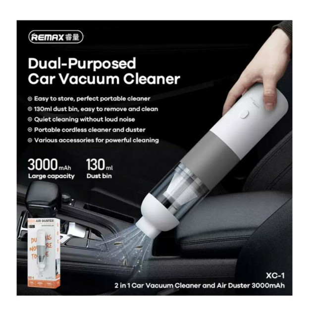Επαναφορτιζόμενο Σκουπάκι Αυτοκινήτου 12V Remax XC-1-White
