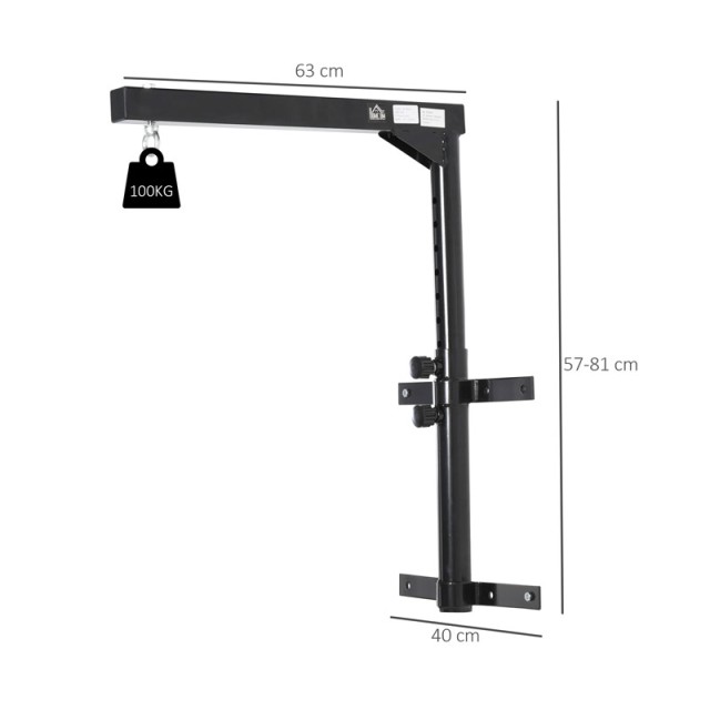 Επιτοίχια Βάση Σάκου Boxing 40 x 63 x 57-81 cm HOMCOM A93-001
