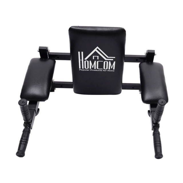 Επιτοίχιο Όργανο Εκγύμνασης Κοιλιακών 70 x 48 x 53-63 cm HOMCOM B1-...